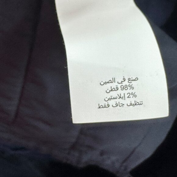 Kate Spade Navy Velvet Flat Front Capri Pants Womens Size 6 - Picture 14 of 14